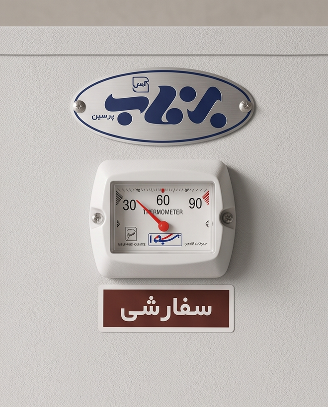 ابگرمکن زودجوش گازی برفاب ۱۰۰ لیتری