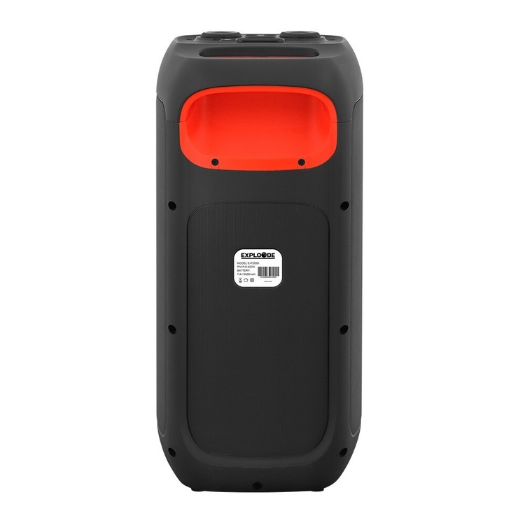 اسپیکر شارژی اکسپلود مدل E-P265D