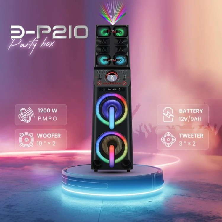 اسپیکر اکسپلود مدل D-P210 توان ۱۲۰ وات