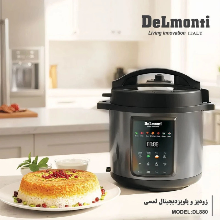 پلوپز ۸ نفره دلمونتی مدل DL880 با توان ۱۲۰۰ وات